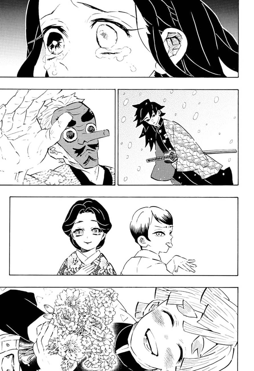 Demon Slayer, Kimetsu No Yaiba Chapter 196 - Page