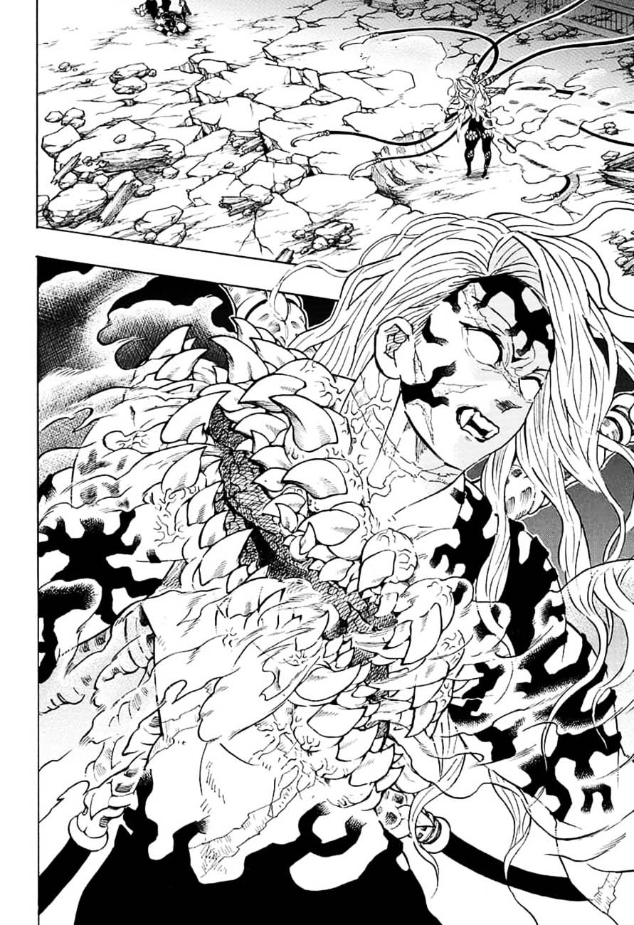 Demon Slayer, Kimetsu No Yaiba Chapter 197 - Page