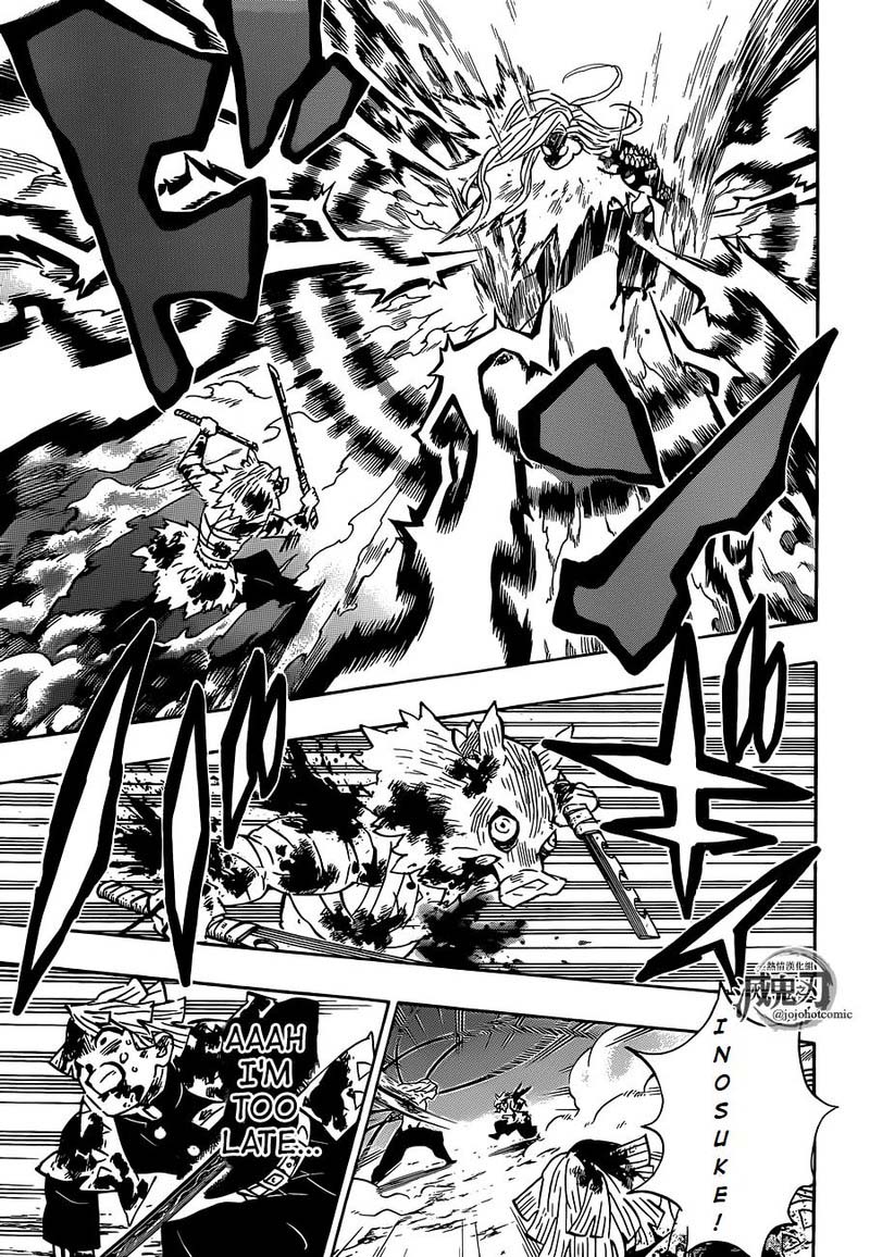 Demon Slayer, Kimetsu No Yaiba Chapter 198 - Page