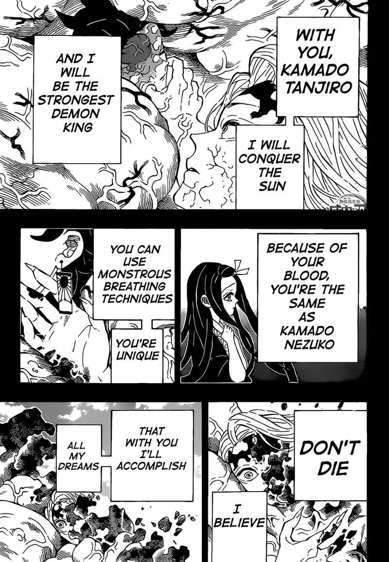 Demon Slayer, Kimetsu No Yaiba Chapter 201 - Page