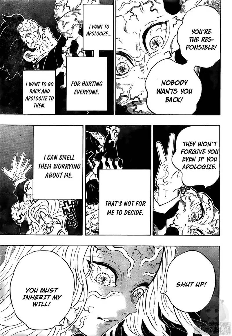 Demon Slayer, Kimetsu No Yaiba Chapter 203 - Page