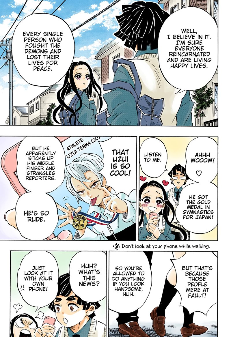 Demon Slayer, Kimetsu No Yaiba Chapter 205 - Page