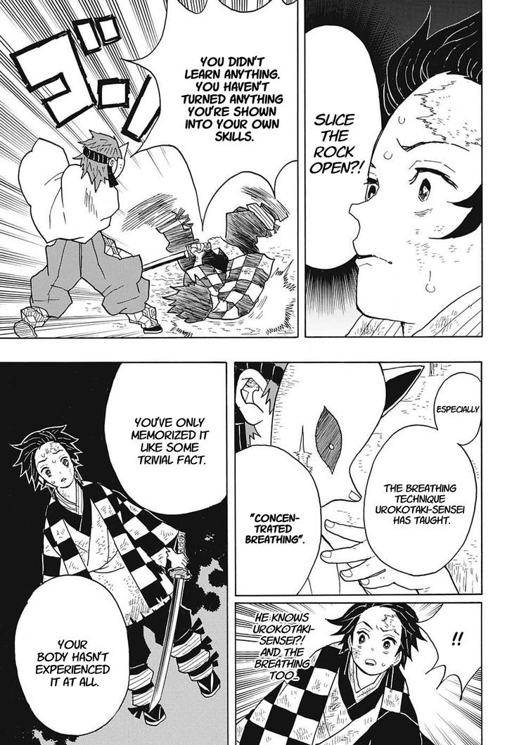 Demon Slayer, Kimetsu No Yaiba Chapter 5 - Page
