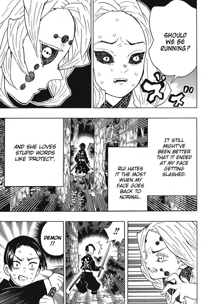 Demon Slayer, Kimetsu No Yaiba Chapter 41 - Page
