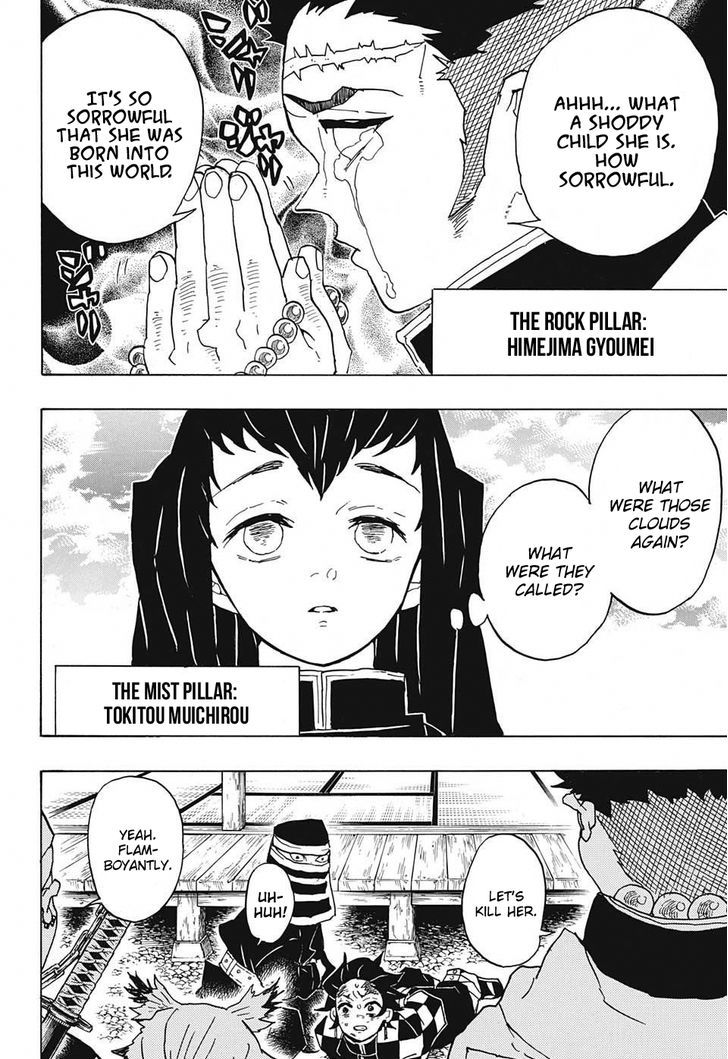 Demon Slayer, Kimetsu No Yaiba Chapter 45 - Page