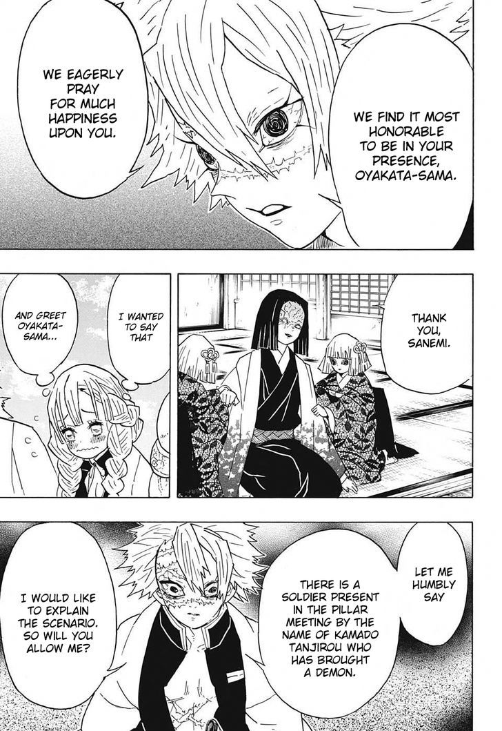 Demon Slayer, Kimetsu No Yaiba Chapter 46 - Page