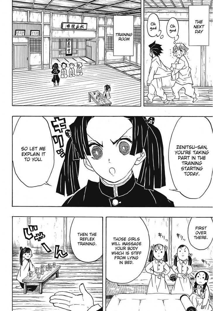 Demon Slayer, Kimetsu No Yaiba Chapter 49 - Page