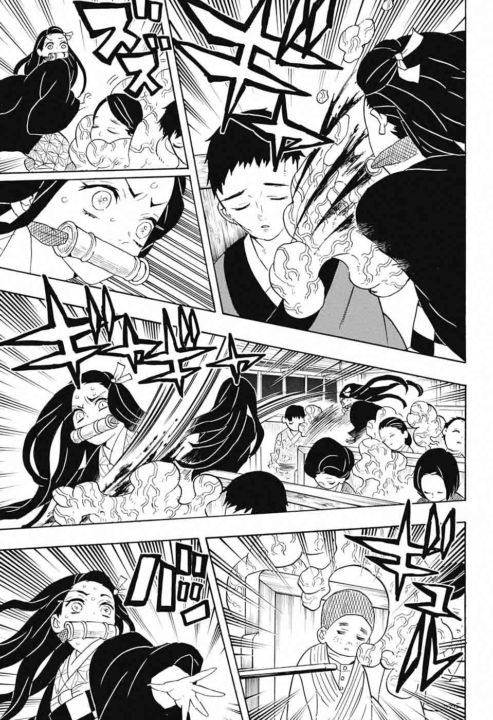 Demon Slayer, Kimetsu No Yaiba Chapter 60 - Page