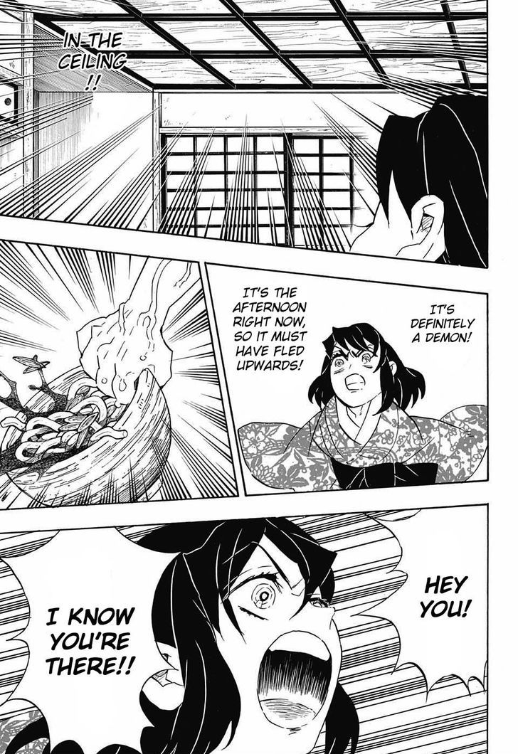 Demon Slayer, Kimetsu No Yaiba Chapter 73 - Page