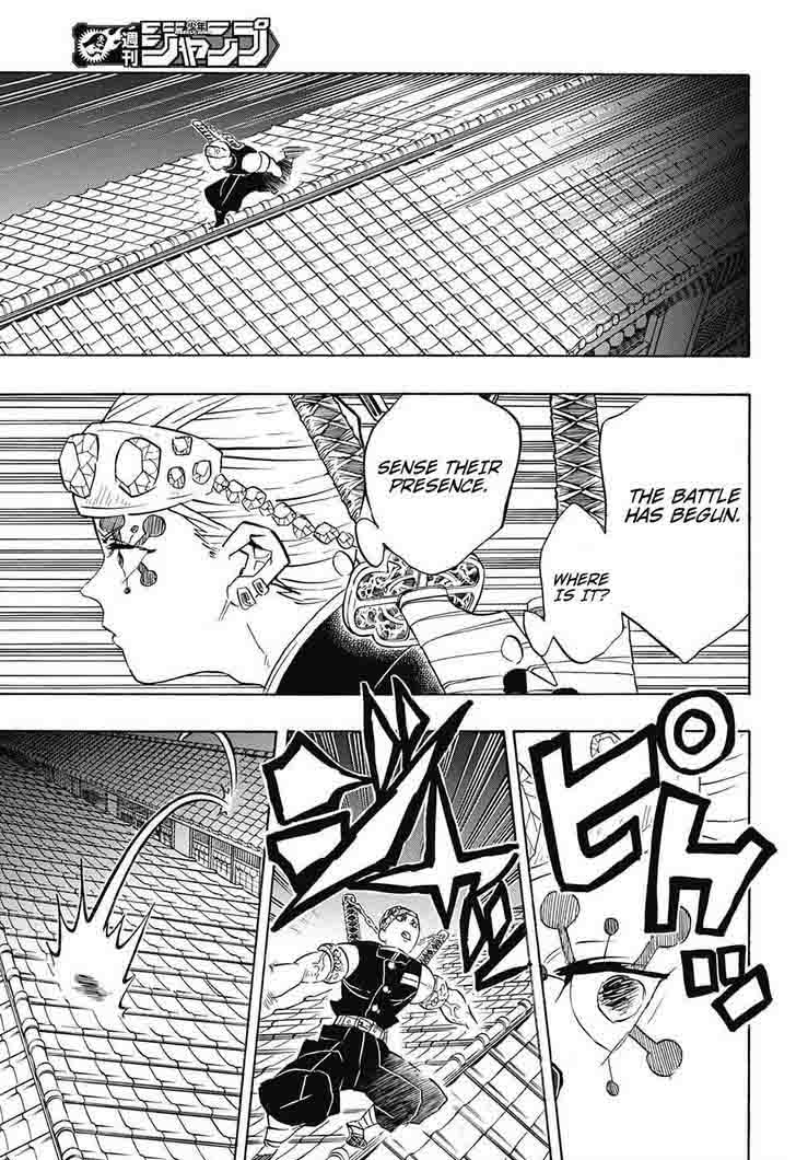 Demon Slayer, Kimetsu No Yaiba Chapter 77 - Page
