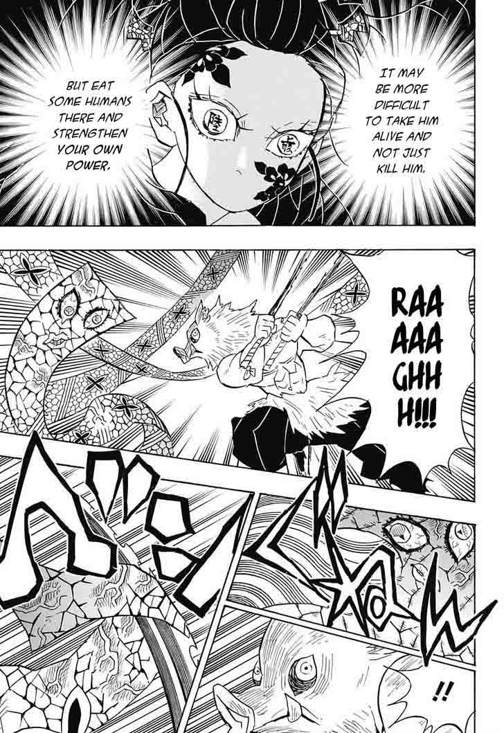 Demon Slayer, Kimetsu No Yaiba Chapter 79 - Page