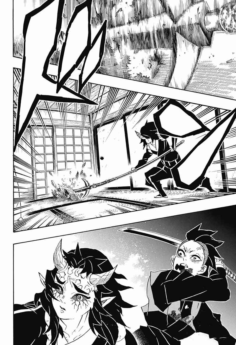 Demon Slayer, Kimetsu No Yaiba Chapter 109 - Page