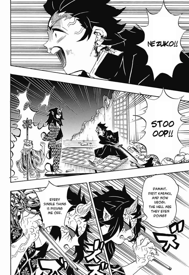 Demon Slayer, Kimetsu No Yaiba Chapter 110 - Page