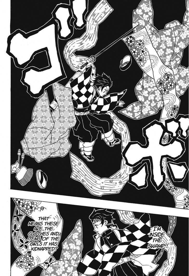 Demon Slayer, Kimetsu No Yaiba Chapter 12 - Page