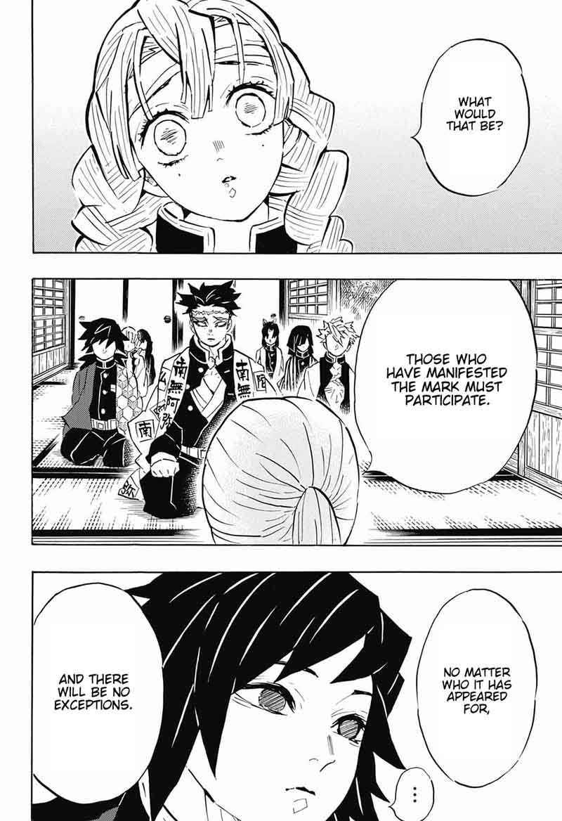 Demon Slayer, Kimetsu No Yaiba Chapter 129 - Page