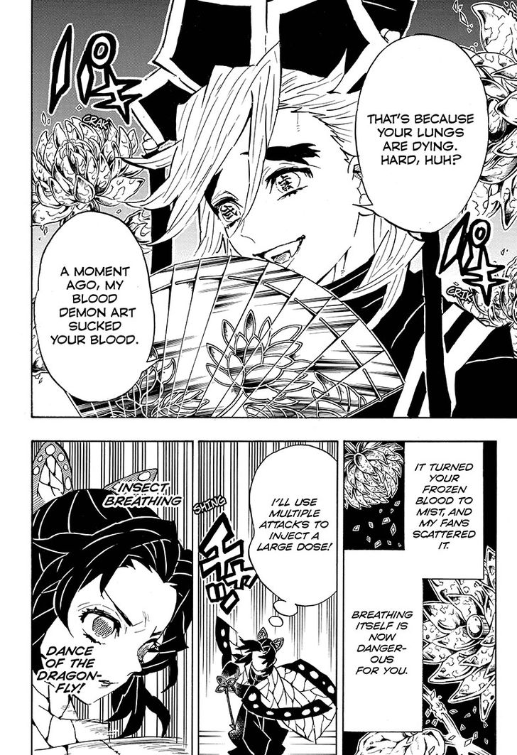 Demon Slayer, Kimetsu No Yaiba Chapter 142 - Page
