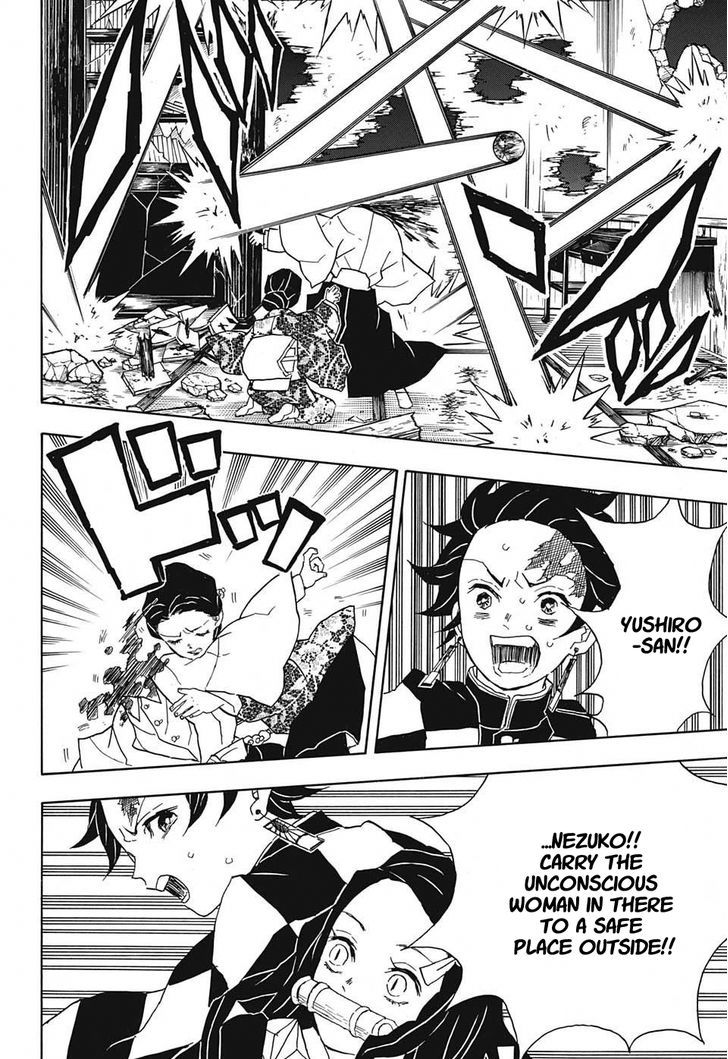 Demon Slayer, Kimetsu No Yaiba Chapter 16 - Page