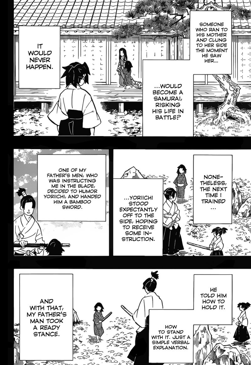 Demon Slayer, Kimetsu No Yaiba Chapter 177 - Page