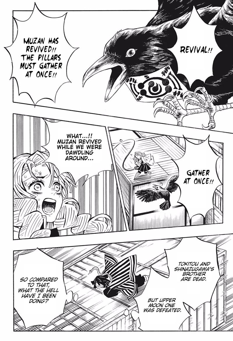 Demon Slayer, Kimetsu No Yaiba Chapter 181 - Page