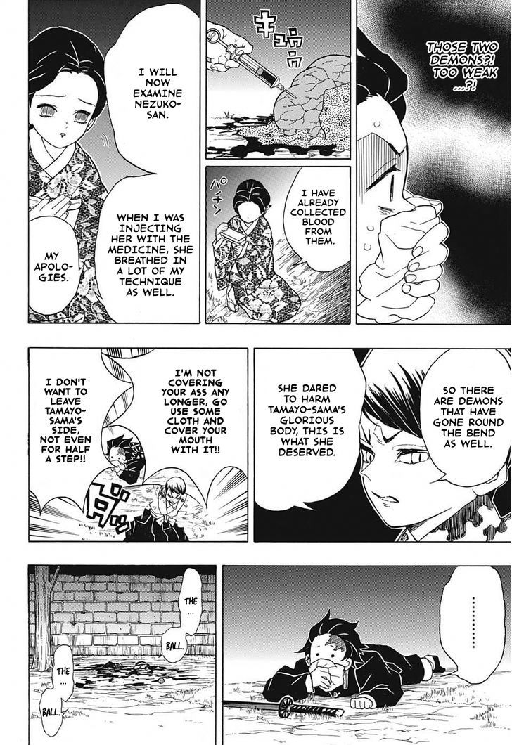 Demon Slayer, Kimetsu No Yaiba Chapter 19 - Page