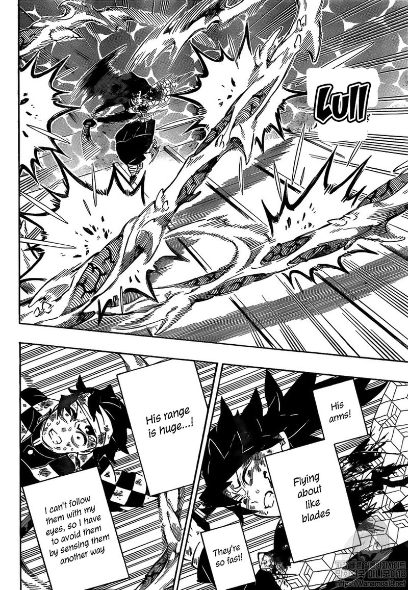 Demon Slayer, Kimetsu No Yaiba Chapter 182 - Page
