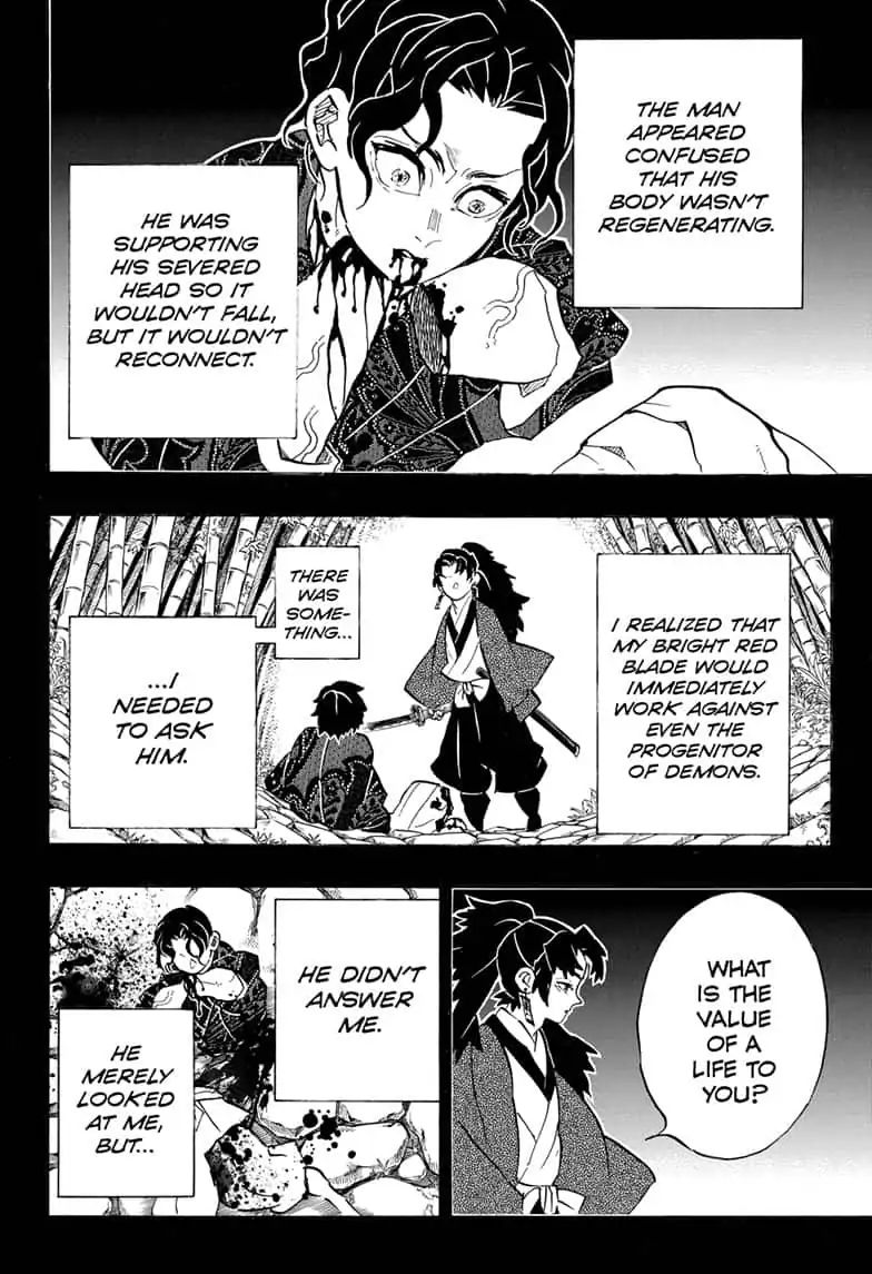Demon Slayer, Kimetsu No Yaiba Chapter 187 - Page