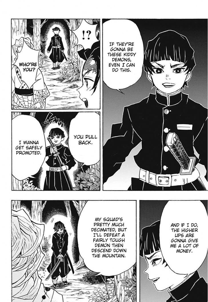 Demon Slayer, Kimetsu No Yaiba Chapter 36 - Page