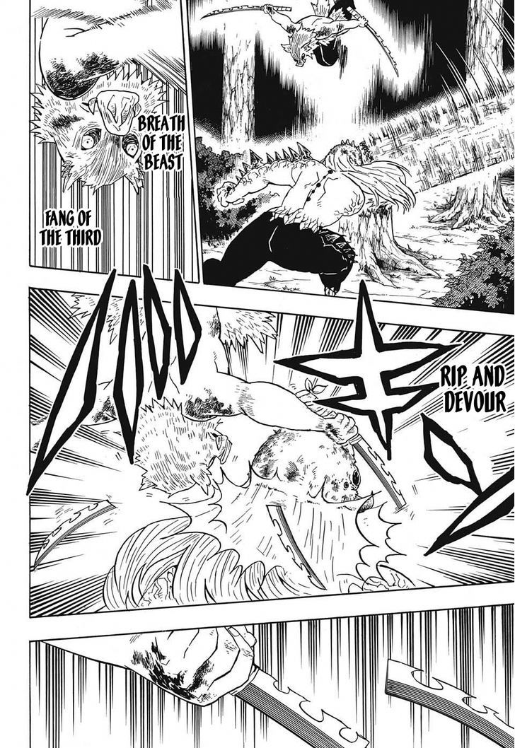 Demon Slayer, Kimetsu No Yaiba Chapter 37 - Page