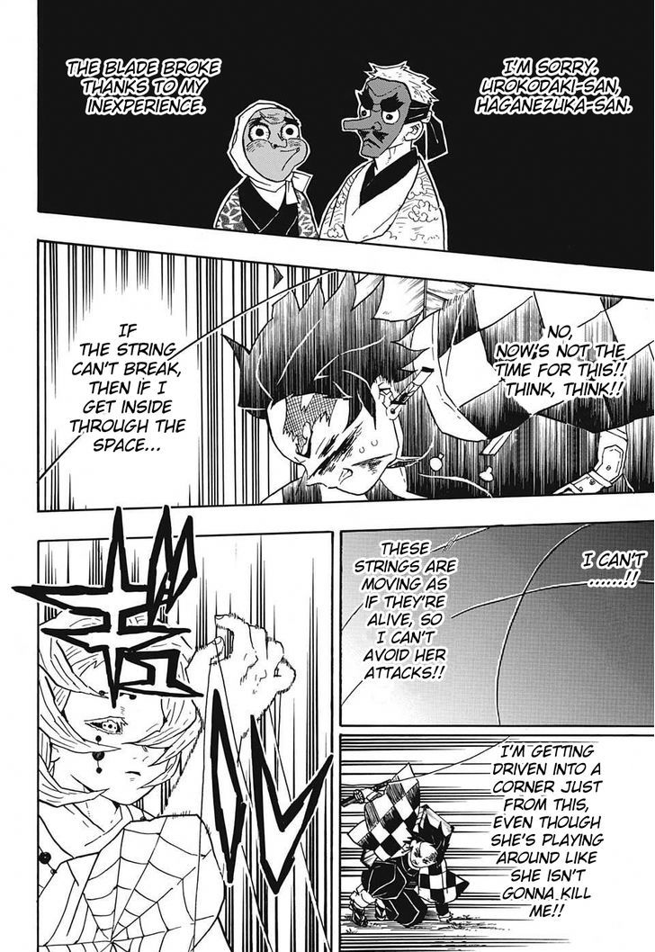 Demon Slayer, Kimetsu No Yaiba Chapter 38 - Page