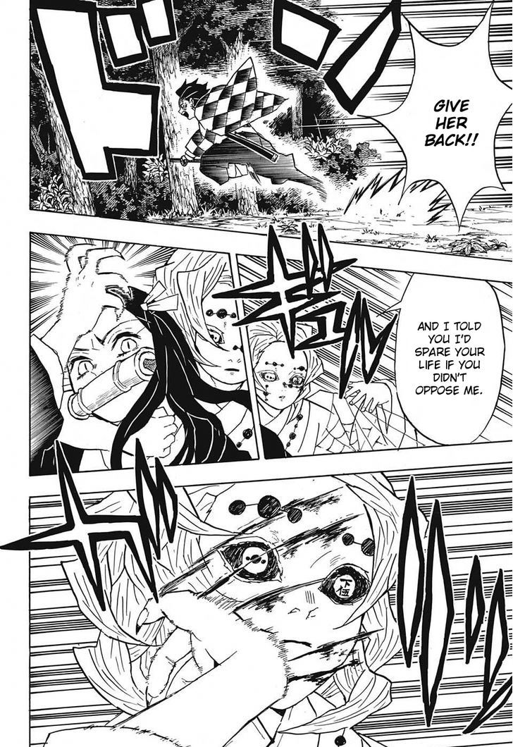Demon Slayer, Kimetsu No Yaiba Chapter 39 - Page
