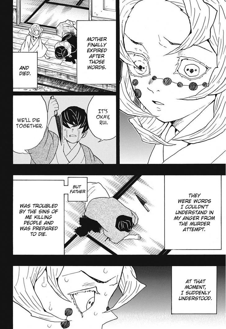 Demon Slayer, Kimetsu No Yaiba Chapter 43 - Page