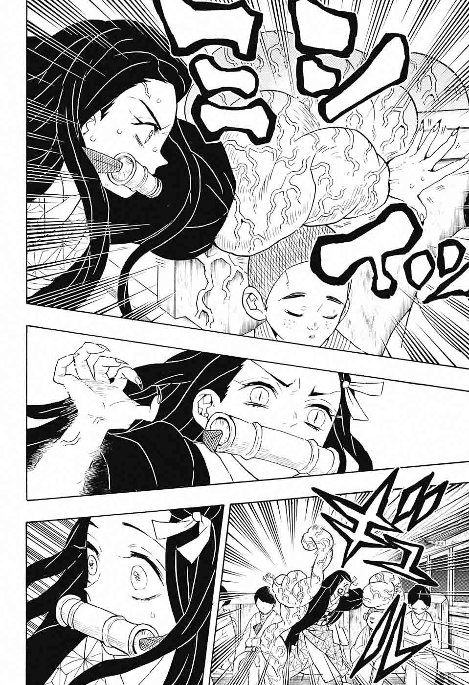 Demon Slayer, Kimetsu No Yaiba Chapter 60 - Page