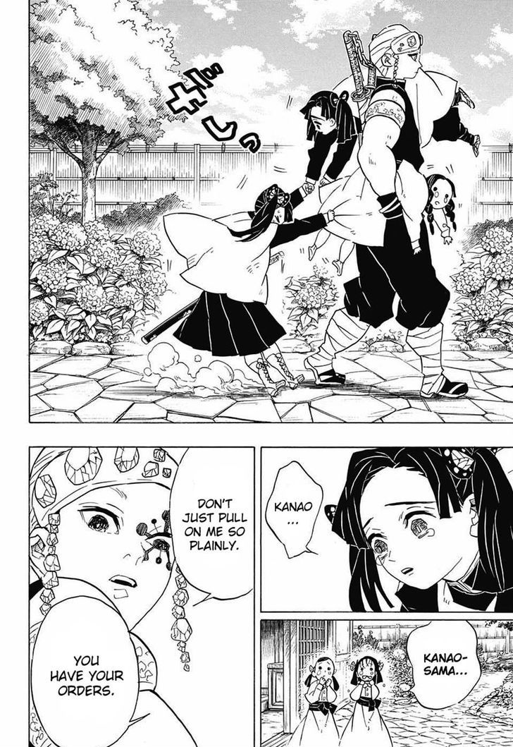 Demon Slayer, Kimetsu No Yaiba Chapter 70 - Page