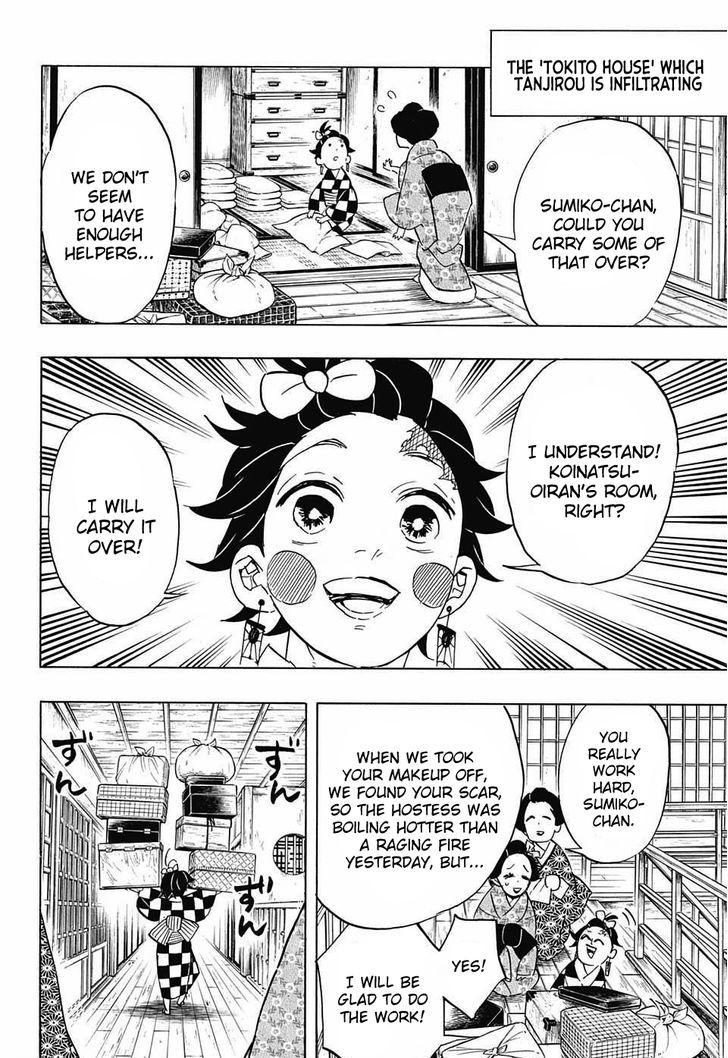 Demon Slayer, Kimetsu No Yaiba Chapter 72 - Page
