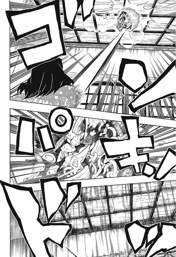Demon Slayer, Kimetsu No Yaiba Chapter 73 - Page