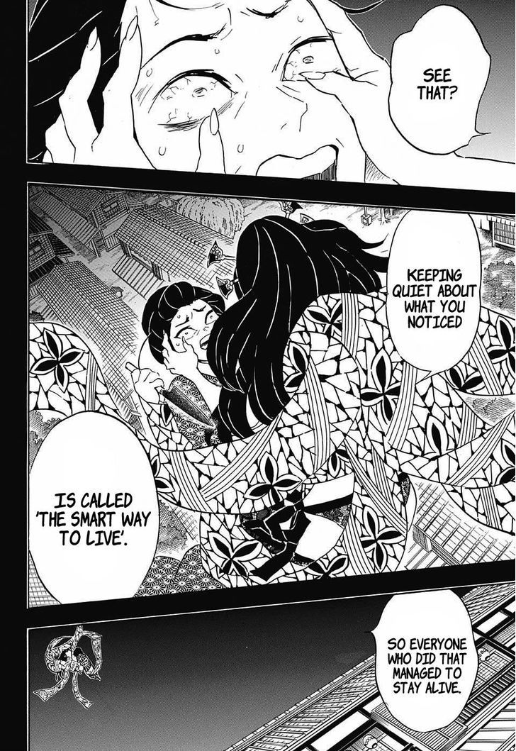 Demon Slayer, Kimetsu No Yaiba Chapter 74 - Page