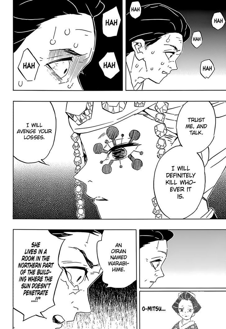 Demon Slayer, Kimetsu No Yaiba Chapter 76 - Page