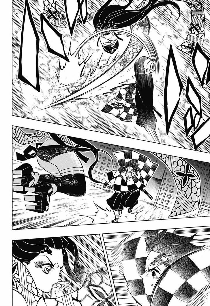 Demon Slayer, Kimetsu No Yaiba Chapter 78 - Page