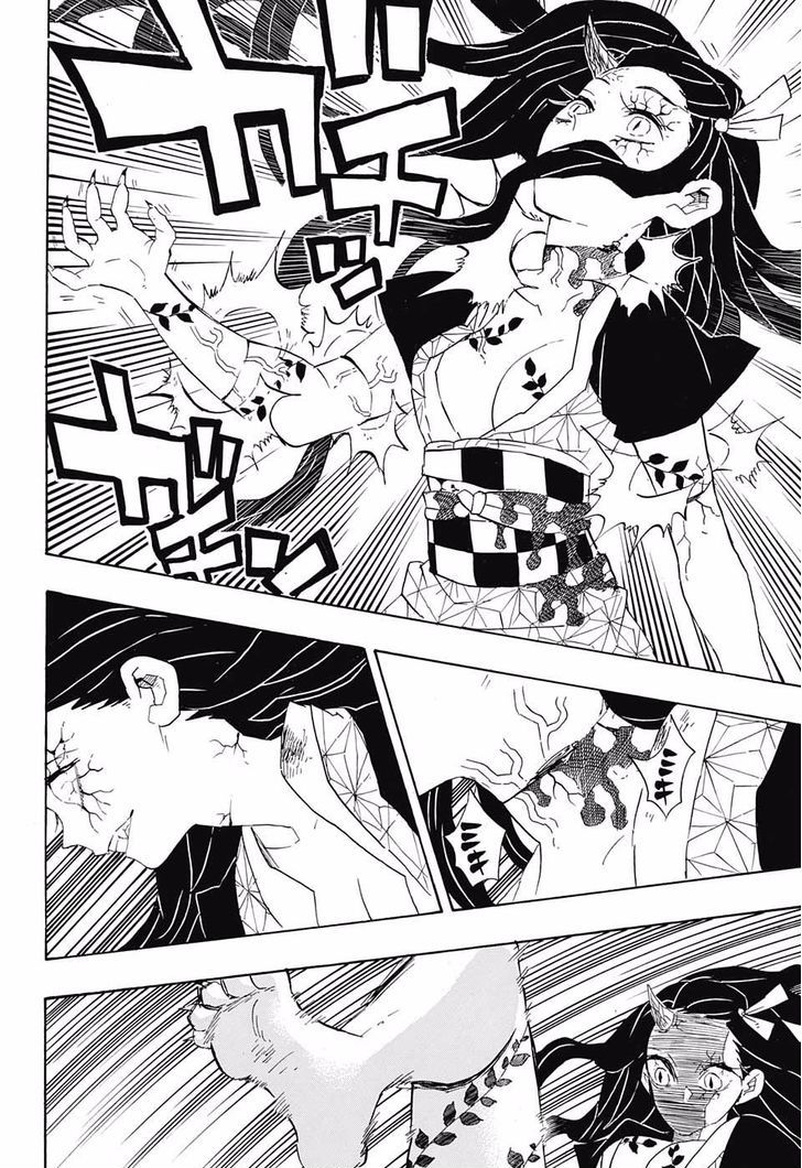Demon Slayer, Kimetsu No Yaiba Chapter 84 - Page