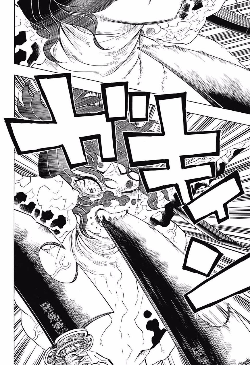 Demon Slayer, Kimetsu No Yaiba Chapter 91 - Page