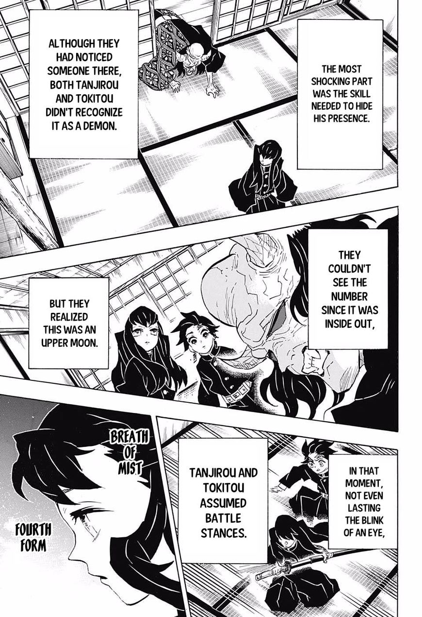 Demon Slayer, Kimetsu No Yaiba Chapter 106 - Page