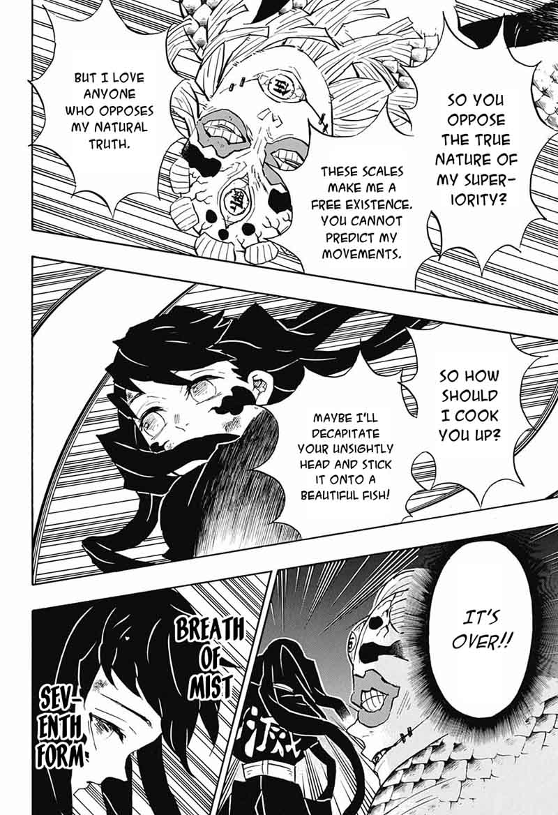 Demon Slayer, Kimetsu No Yaiba Chapter 121 - Page