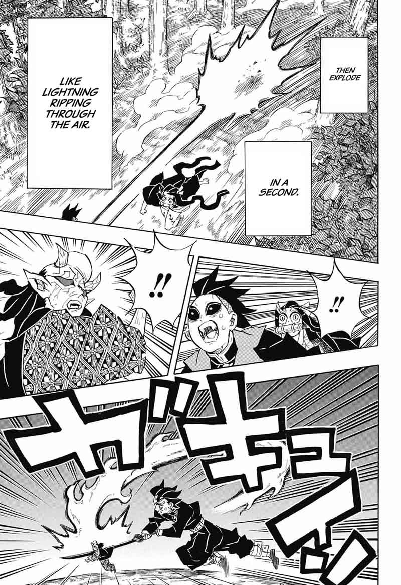 Demon Slayer, Kimetsu No Yaiba Chapter 125 - Page