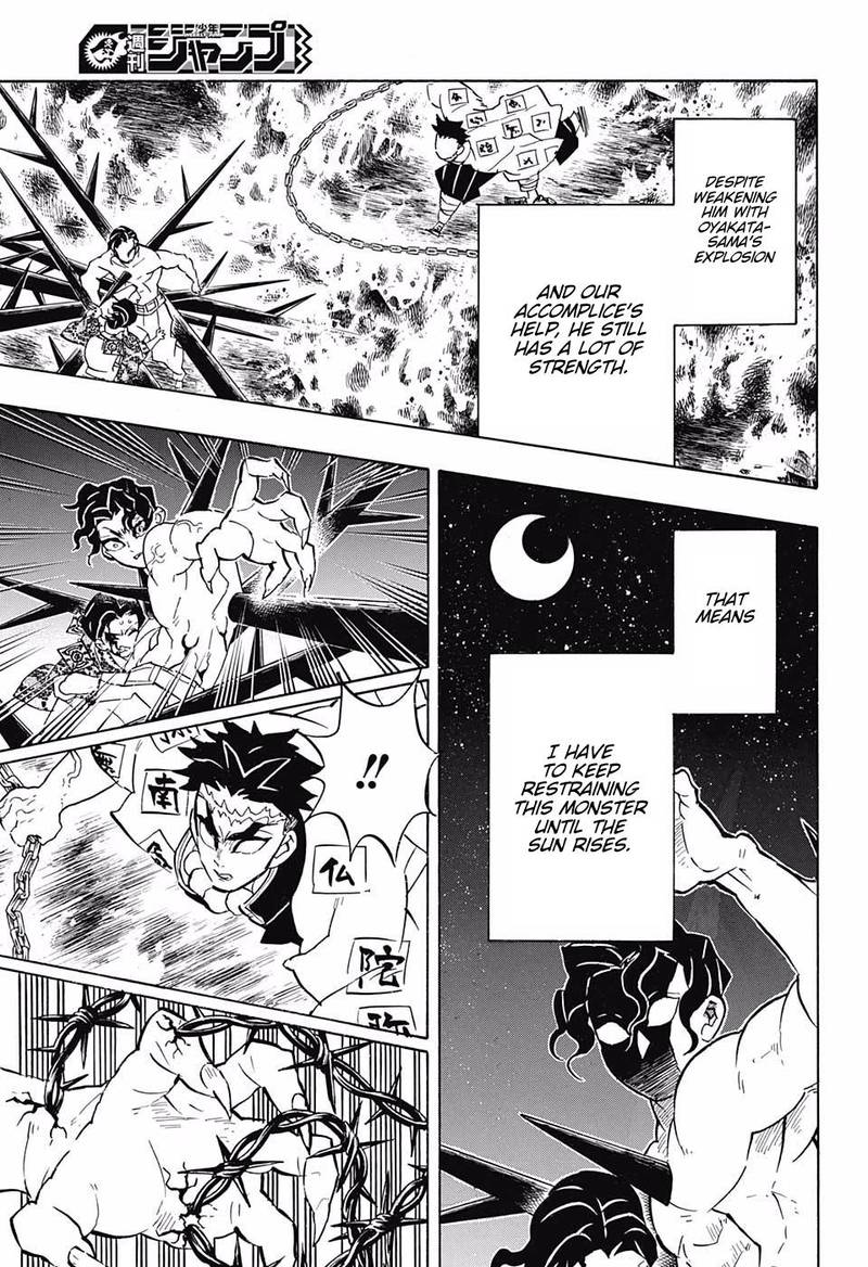 Demon Slayer, Kimetsu No Yaiba Chapter 139 - Page