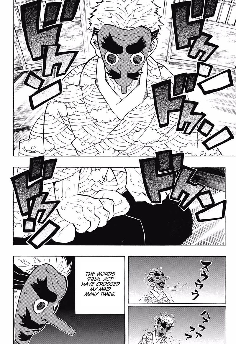Demon Slayer, Kimetsu No Yaiba Chapter 147 - Page