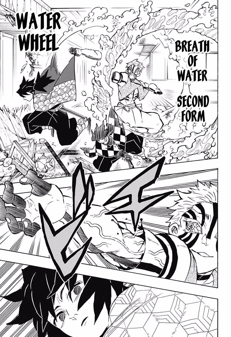 Demon Slayer, Kimetsu No Yaiba Chapter 148 - Page