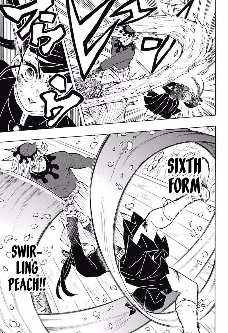 Demon Slayer, Kimetsu No Yaiba Chapter 158 - Page