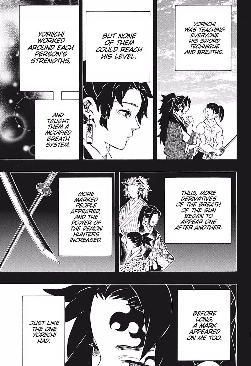 Demon Slayer, Kimetsu No Yaiba Chapter 178 - Page
