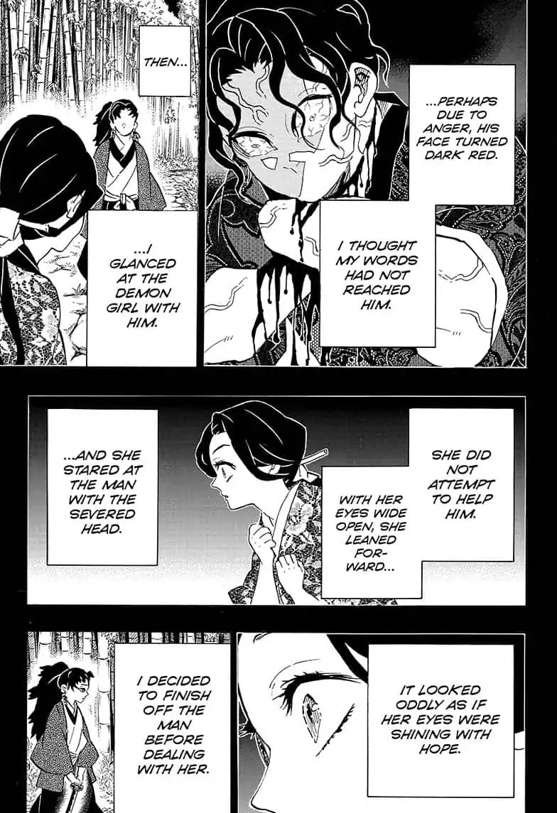 Demon Slayer, Kimetsu No Yaiba Chapter 187 - Page