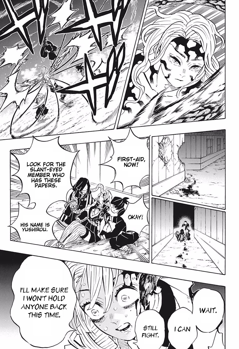 Demon Slayer, Kimetsu No Yaiba Chapter 188 - Page